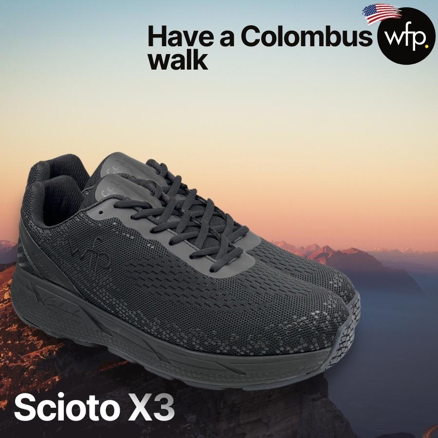 Scioto X3 – Columbuswfp